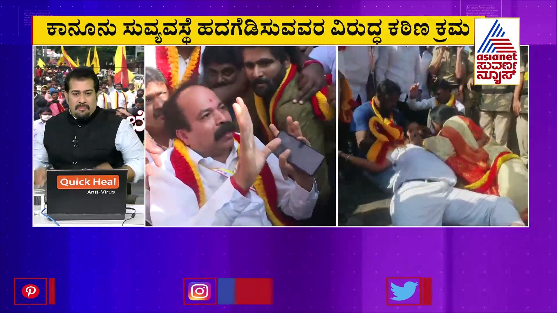 Violence In Belagavi: ಜನರೇ MES ಬ್ಯಾನ್‌ ಮಾಡಿದ್ದಾರಂತೆ... ಆರಗ ಎಂಥಾ ಉತ್ತರ!