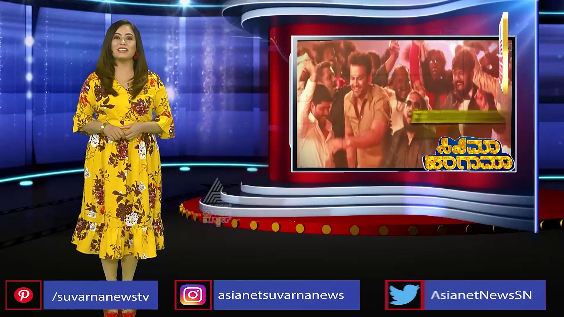 Dolly Dhananjay's  Badava Rascal : ಮಸ್ತ್ ಆಗಿದೆ 'ಬಡವಾ ರಾಸ್ಕಲ್' ಟೈಟಲ್ ಹಾಡು.!