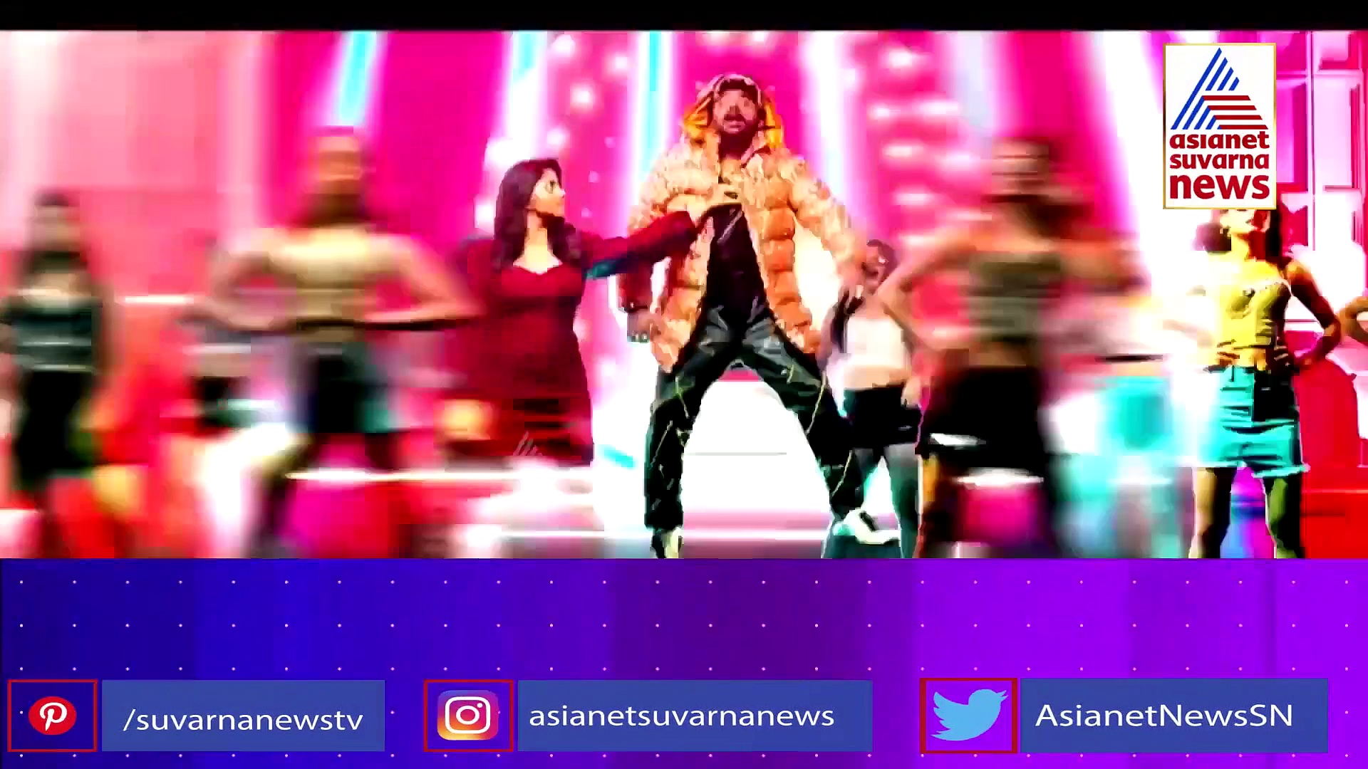 Laka Laka Lambargini: ಚಂದನ್ ಶೆಟ್ಟಿ ಜೊತೆ ಬೊಂಬಾಟ್ ಸ್ಟೆಪ್ ಹಾಕಿದ ರಚಿತಾ ರಾಮ್