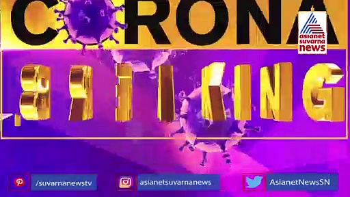 Coronavirus Lockdown:  ಲಾಕ್ ಡೌನ್‌ ತಪ್ಪಿಸಲು ಇದೊಂದೇ ಸೂತ್ರ ಎಂದ ಬೊಮ್ಮಾಯಿ