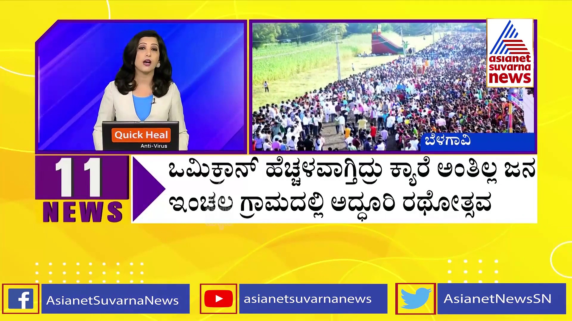 DK Suresh Vs Ashwath Narayan:  ಡಿಕೆ ಸುರೇಶ್ ವರ್ತನೆಗೆ ಬಿಜೆಪಿ ಕಾರ್ಯಕರ್ತರ ಪ್ರತಿಭಟನೆ