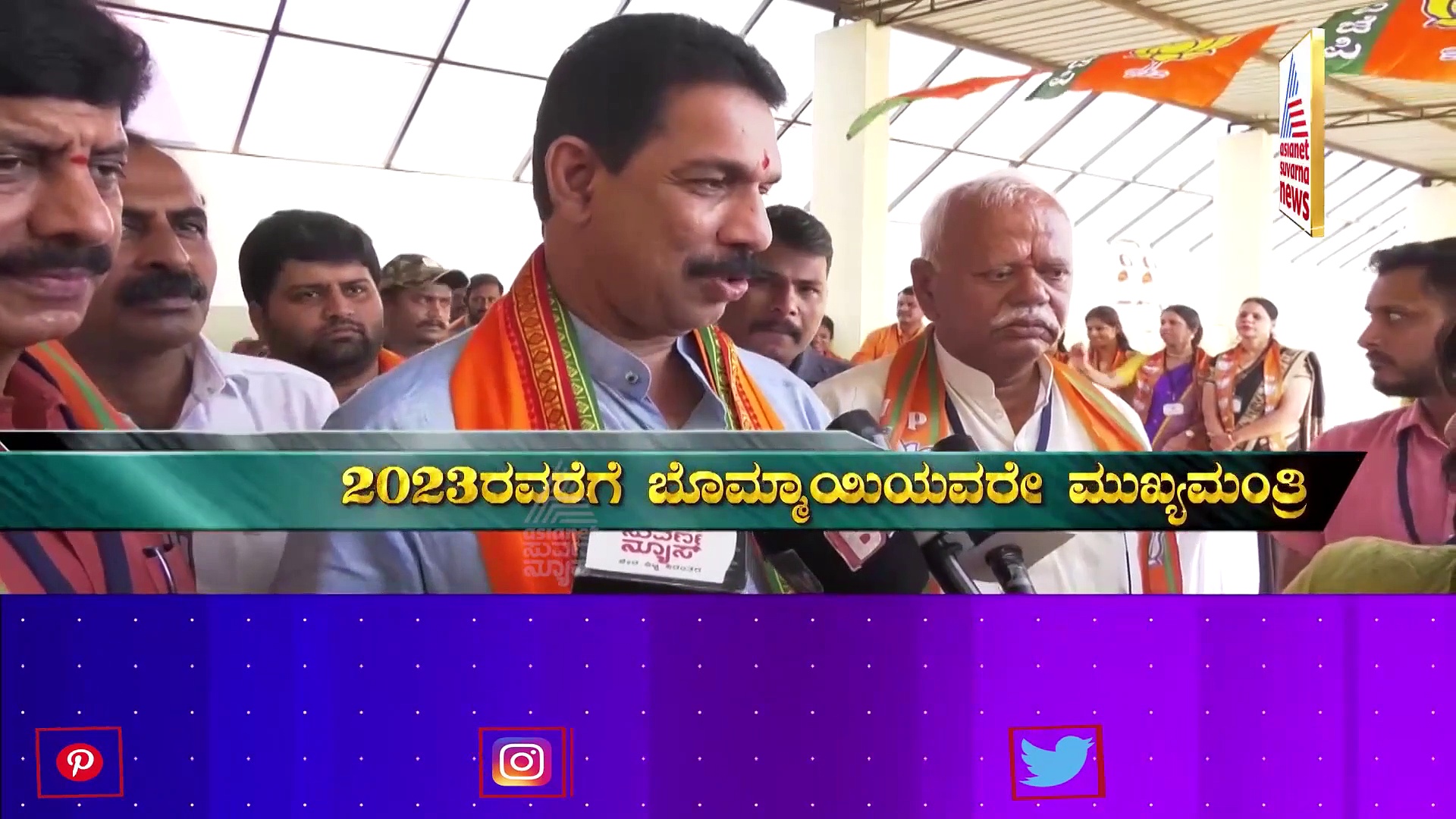 Karnataka Politics: 2023 ರವರೆಗೆ ಬೊಮ್ಮಾಯಿಯವರೇ ಸಿಎಂ, ಬದಲಾವಣೆಯಿಲ್ಲ: ಬಿಜೆಪಿ ಸ್ಪಷ್ಟನೆ