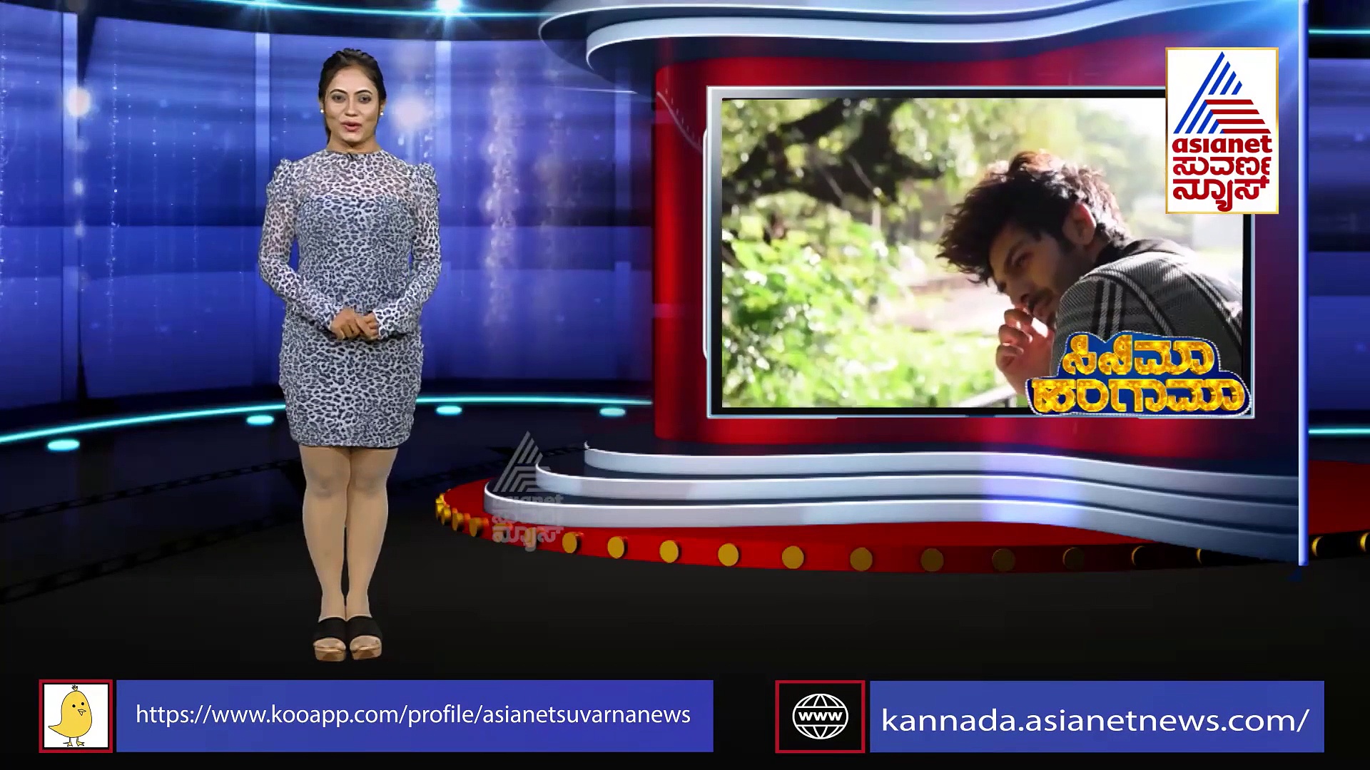 Kartik Aryan: ಬಾಲಿವುಡ್‌ ಸ್ಟಾರ್​ ನಟನ ಮನೆ ಮುಂದೆ ಕಿರುಚಾಡಿದ ಹೆಣ್ಮಕ್ಕಳು!