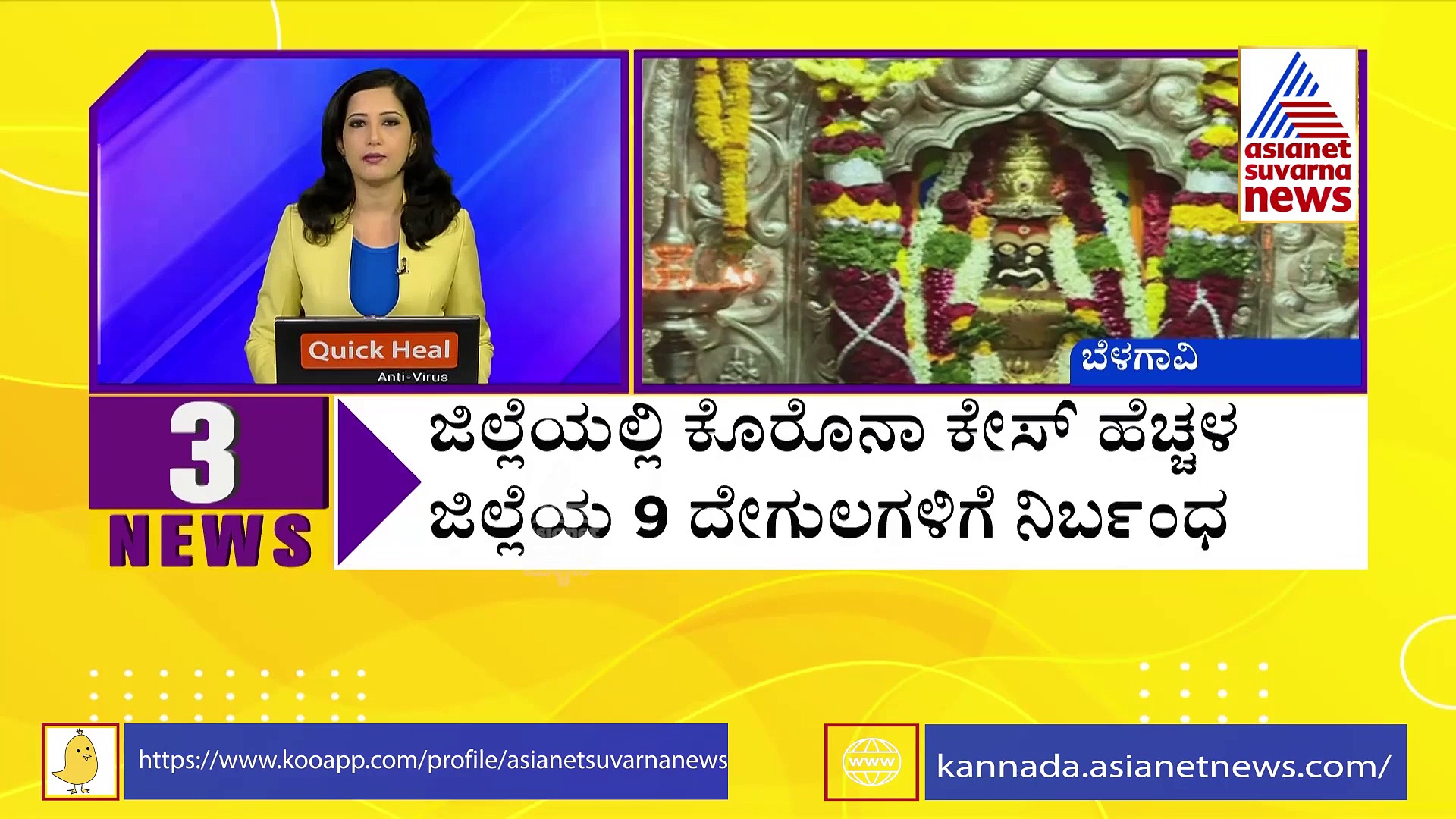 PM Security Breach: ಭದ್ರತಾ ವೈಫಲ್ಯಕ್ಕೆ ಖಲಿಸ್ತಾನಿಗಳ ಸಂಭ್ರಮ, ಸುಪ್ರೀಂನಲ್ಲಿಂದು ವಿಚಾರಣೆ