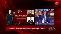 الكرة خبطت وا ا ا ااهو جول.. تعليق عمرو أديب على هدف مصطفى محمد