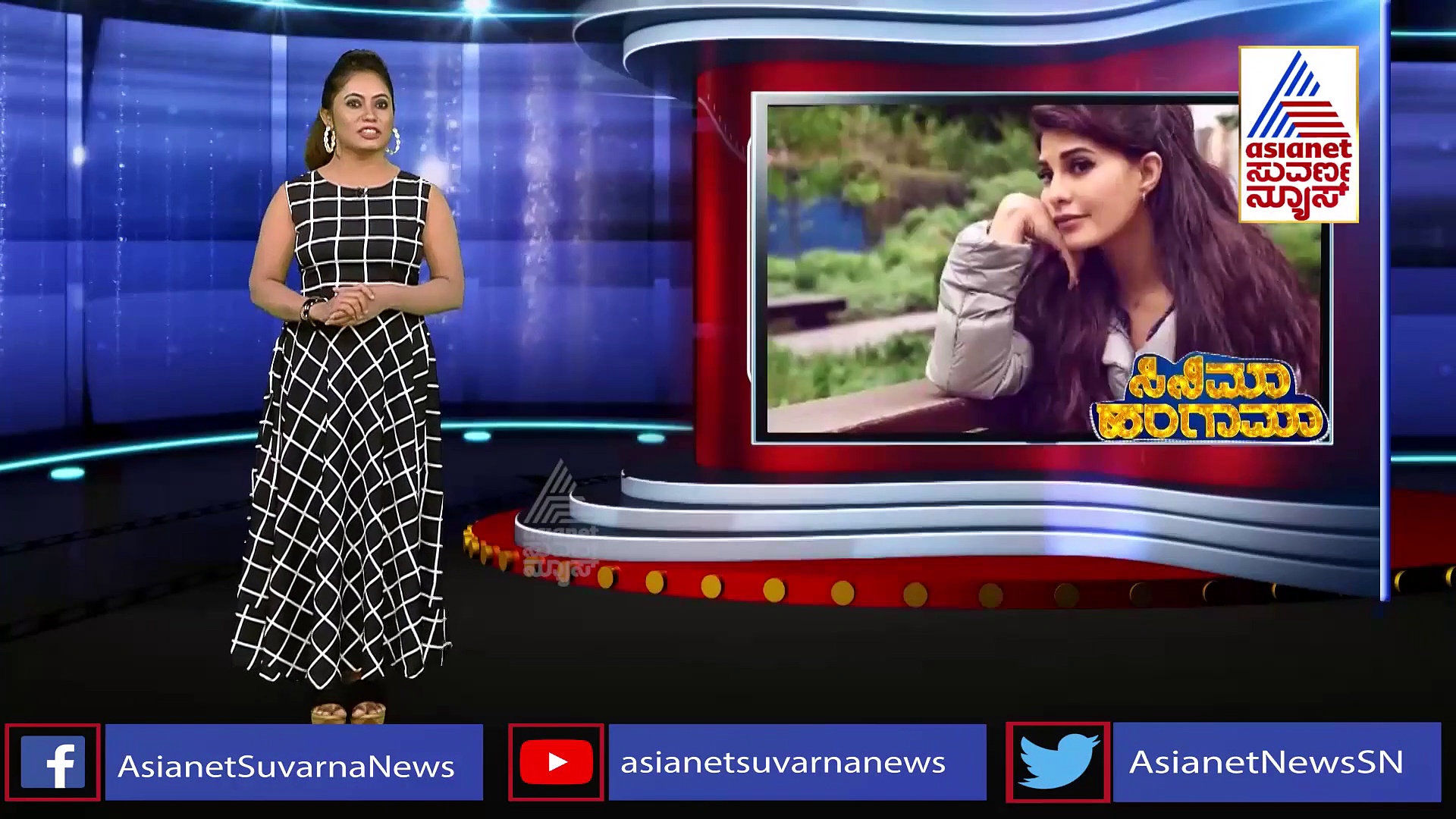 ನಟಿ ಕುತ್ತಿಗೆ ಮೇಲೆ Love Bite,ರೊಮ್ಯಾನ್ಸ್‌ ಫೋಟೋಗಳು ವೈರಲ್!