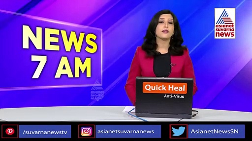 Thirthahalli: ನಾನು ರಾಜೀನಾಮೆ ಕೊಡುವ ಸ್ಥಿತಿ ತರಬೇಡಿ, ಪೊಲೀಸರಿಗೆ ಗೃಹ ಸಚಿವರ ಮನವಿ