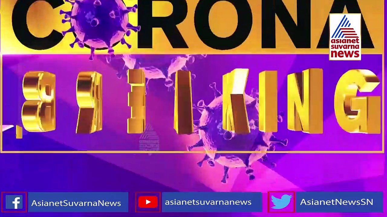 Mandya: ಸಕ್ಕರೆ ನಾಡಿನಲ್ಲಿ ಕೊರೋನಾ ಅಬ್ಬರ, ಓಂ ಶಕ್ತಿ ಯಾತ್ರೆಗೆ ಹೋಗಿದ್ದ 30 ಮಂದಿಗೆ ಪಾಸಿಟಿವ್