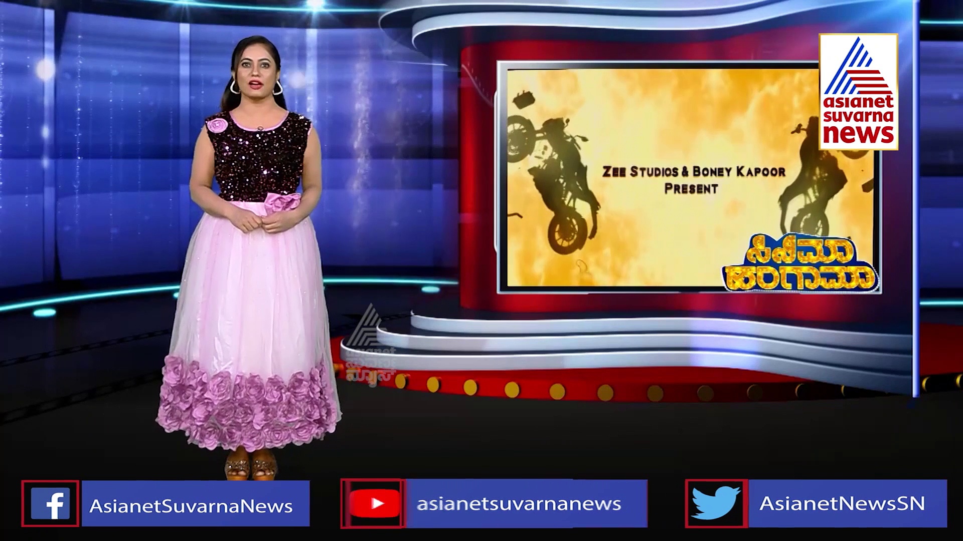 Valimai Trailer: ಆಕ್ಷನ್ ಧಮಾಕ ಚಿತ್ರದಲ್ಲಿ ಬೈಕ್ ಸ್ಟಂಟ್ ಮಾಡಿದ ನಟ ಅಜಿತ್​