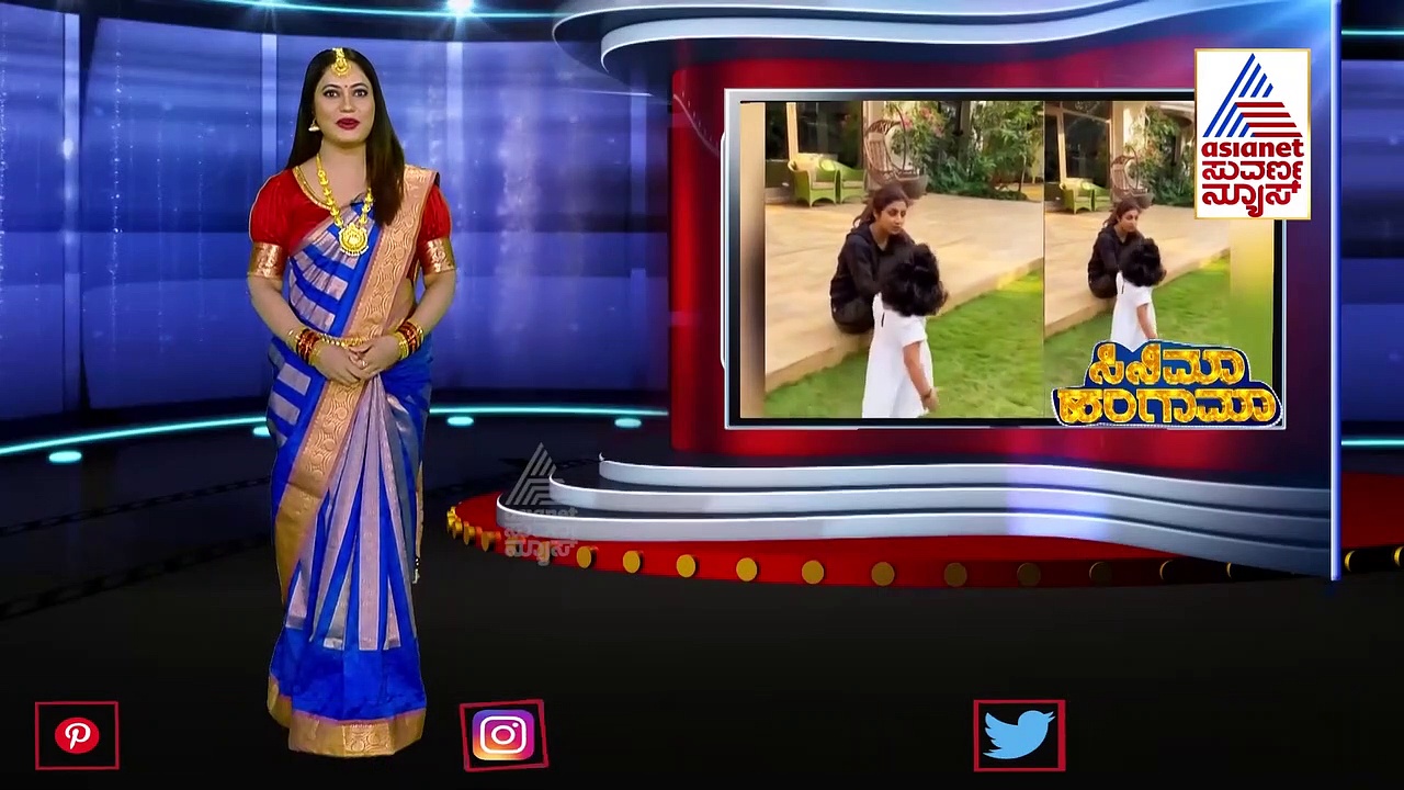 ಗಾಯಗೊಂಡಿದ್ದ ಹಕ್ಕಿಗಾಗಿ ಗಾಯಿತ್ರಿ ಮಂತ್ರ ಜಪಿಸಿದ Shilpa Shetty ಪುತ್ರಿ!