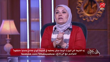 حط شروط على نفسه أنه ما يتجوزش غيرها.. هبة قطب تعرض وثيقة زواج الصعيدي رفاعة الطهطاوي