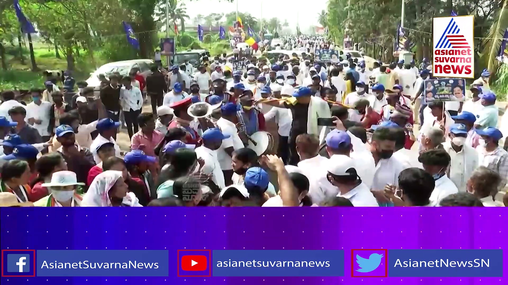 Mekedatu Padayatre: ಮೇಕೆದಾಟು ಯೋಜನೆಗೆ ಪಟ್ಟು ಹಿಡಿದಿದ್ಯಾಕೆ ಡಿಕೆಶಿ.?