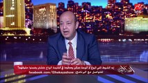 د.محمد المهدي: الست لو بقى في ايدها أوراق ضغط.. البيت هيتخرب