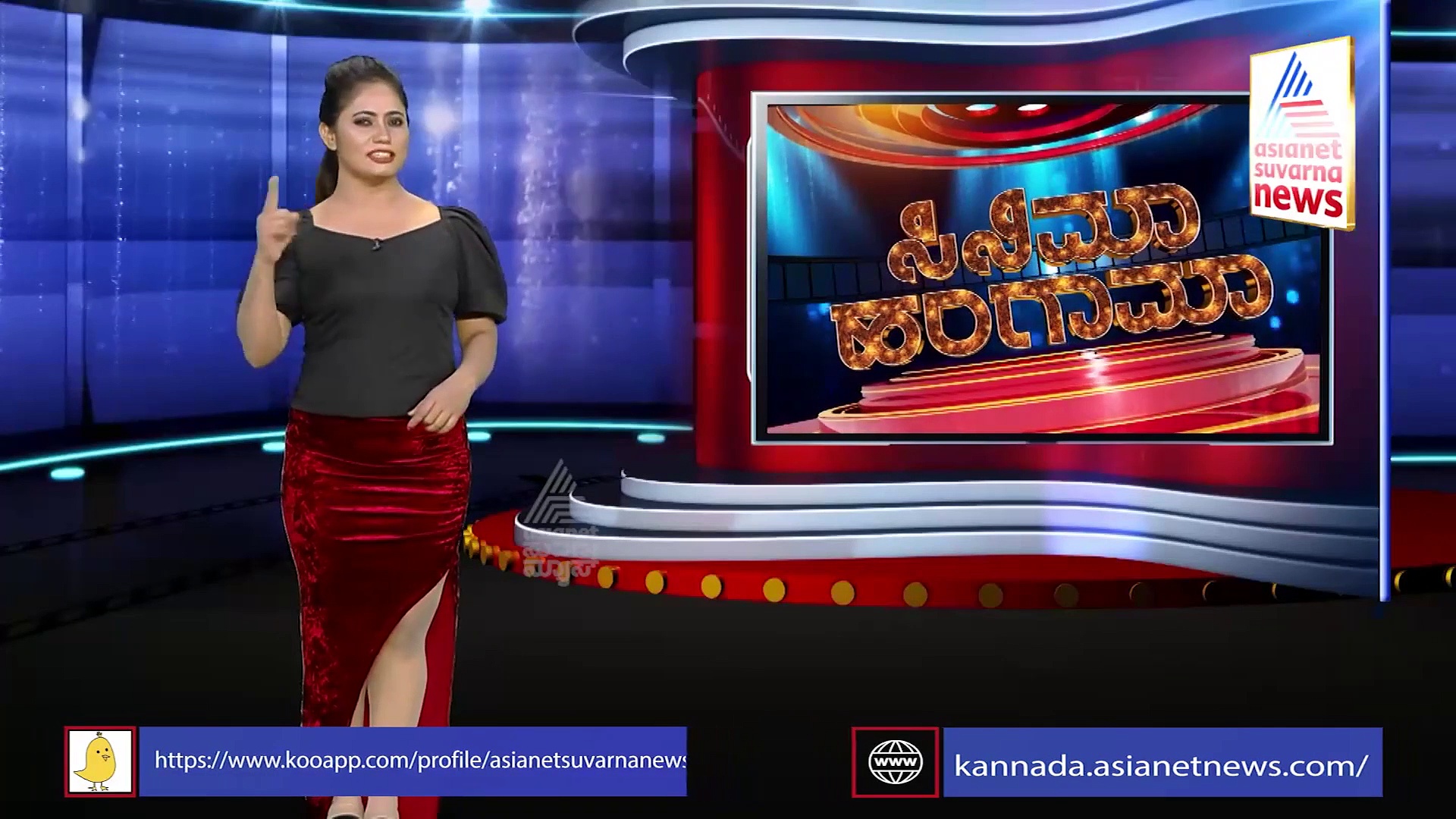 ನಾಯಿ ನಿಯಂತ್ರಿಸಲು ಹೋಗಿ ದ್ವಿಚಕ್ರ ವಾಹನದಿಂದ ಬಿದ್ದ ಬಿಗ್ ಬಾಸ್ Divya Suresh!