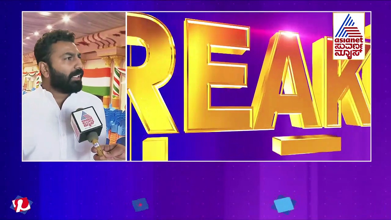 Mohammed Nalapad :  ಯುವ ಕಾಂಗ್ರೆಸ್ ನಾಯಕನ ಮೇಲೆ ನಲಪಾಡ್ ಹಲ್ಲೆ!