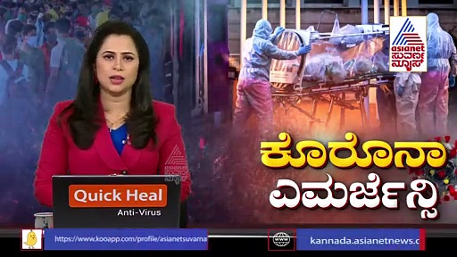 Corona Vaccine: ಕೋವಿಡ್ ಲಸಿಕೆ ಪಡೆಯುವುದು ಕಡ್ಡಾಯಗೊಳಿಸಿಲ್ಲ, ಸುಪ್ರೀಂಗೆ ಕೇಂದ್ರದ ಸ್ಪಷ್ಟನೆ