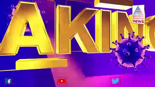 Weekend Curfew: ಜೀವ, ಜೀವನ ಎರಡೂ ಮುಖ್ಯ, ನೋಡಿಕೊಂಡು ನಿರ್ಧಾರ: ಡಾ. ಸುಧಾಕರ್