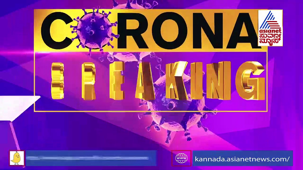 Covid-19 Crisis: 3ನೇ ಅಲೆಯಲ್ಲೇ ಗರಿಷ್ಠ: ಮೂವರಲ್ಲಿ ಒಬ್ಬರಿಗೆ ಕೊರೋನಾ