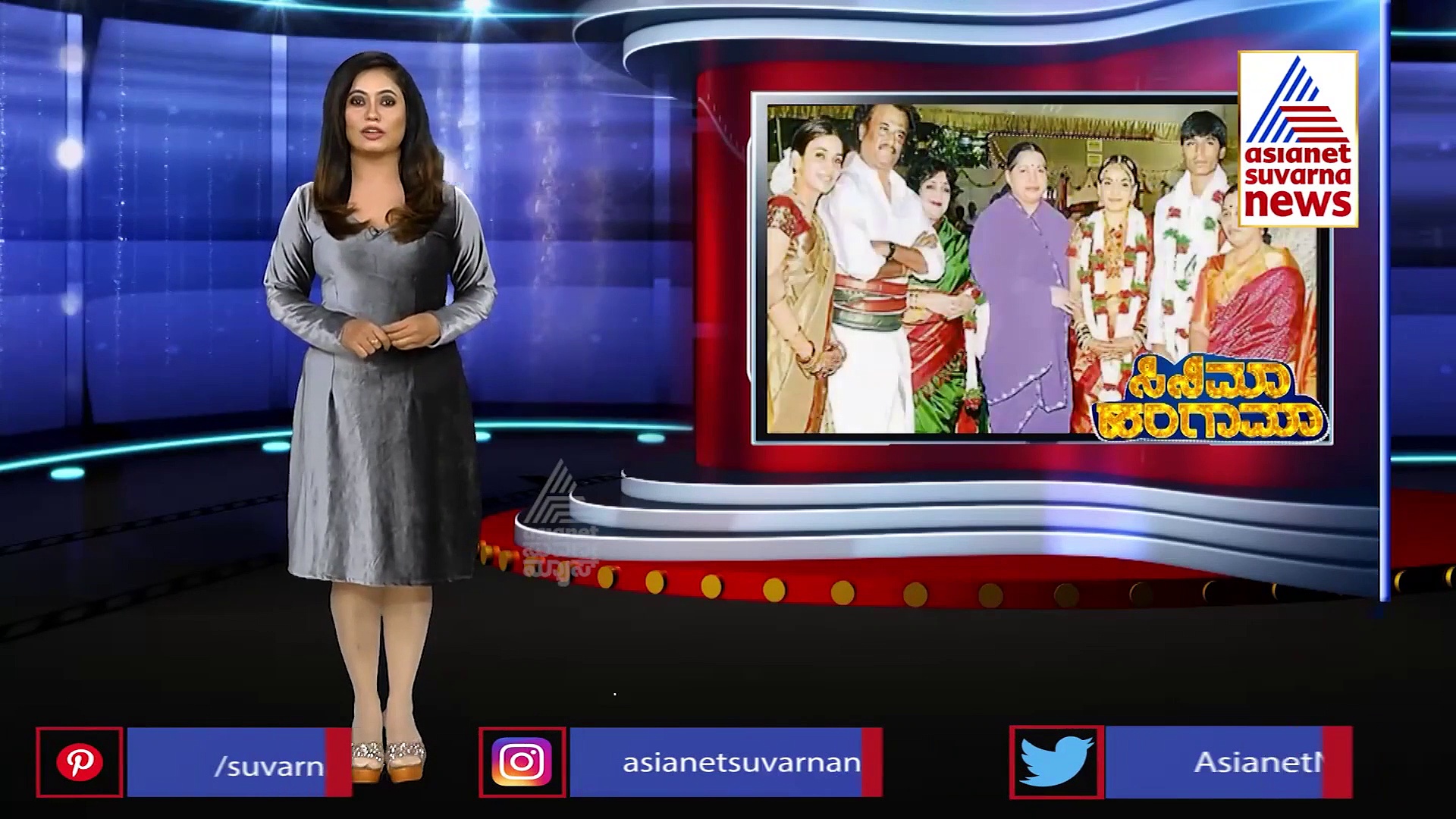 ಇದು ಡಿವೋರ್ಸ್‌ ಅಲ್ಲ ಸಣ್ಣ ಜಗಳ; Danush ತಂದೆ ಸ್ಪಷ್ಟನೆ!