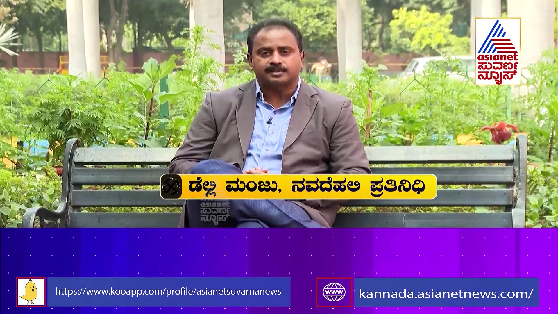 UP Elections 2022: ಉತ್ತರಪ್ರದೇಶದಲ್ಲಿ ಹಿಂದುತ್ವಕ್ಕೆ ಜೈ ಎಂದ ಓವೈಸಿ : 4 ಹಿಂದೂ ಅಭ್ಯರ್ಥಿಗಳಿಗೆ ಟಿಕೇಟ್!