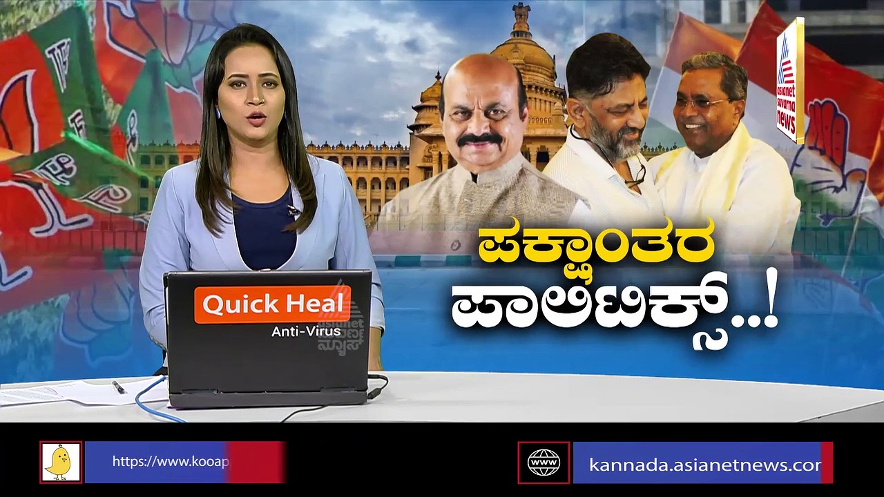 Karnataka Politics ನಮ್ಮ ನಾಯಕ ಸಿದ್ದರಾಮಯ್ಯ ಹೇಳಿದ್ದು ನಿಜ, ಜಾರಕಿಹೊಳಿ ಹೊಸ ಬಾಂಬ್
