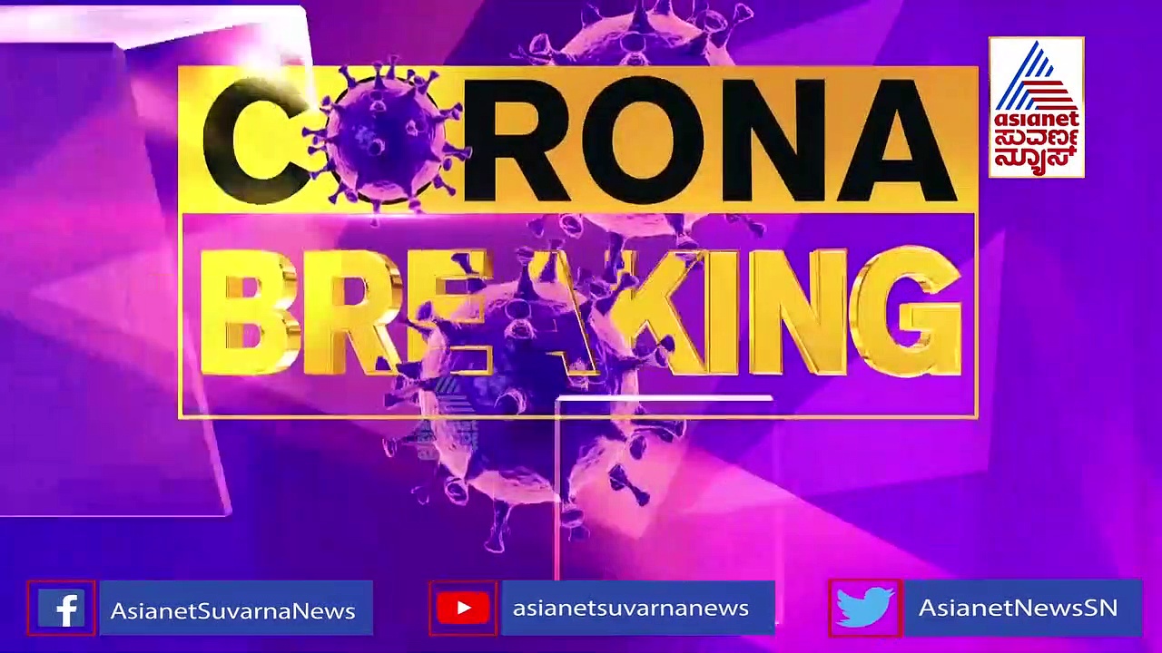 Night Curfew: ಅವಧಿ ಕಡಿತಗೊಳಿಸಿ, ಸರ್ಕಾರದ ಮೇಲೆ ಉದ್ಯಮಿಗಳ ಒತ್ತಡ, ಸಿಎಂ ಭೇಟಿಗೆ ನಿರ್ಧಾರ