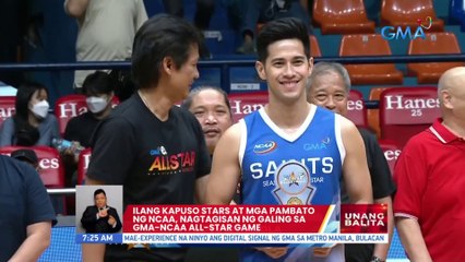 Ilang Kapuso stars at mga pambato ng NCAA, nagtagisan ng galing sa GMA-NCAA All-Star Game | UB