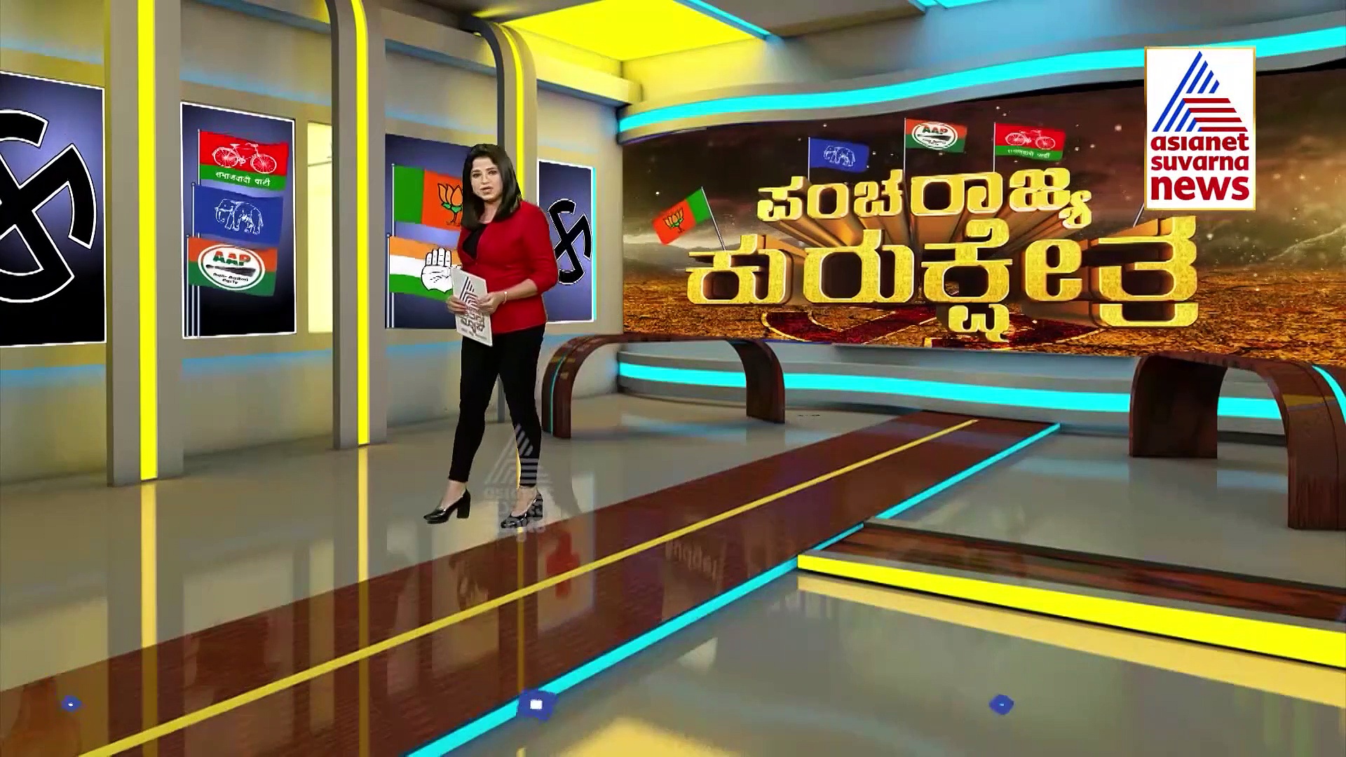 5 States Election: ಯೋಗಿ ಪ್ರಚಾರದಲ್ಲಿ ಮುಜಫ್ಫರ್‌ನಗರ ಗಲಭೆ ಪ್ರತಿಧ್ವನಿ, ಗೋವಾದಲ್ಲಿ ಫೋಟೋ ಫಿನಿಶ್‌?