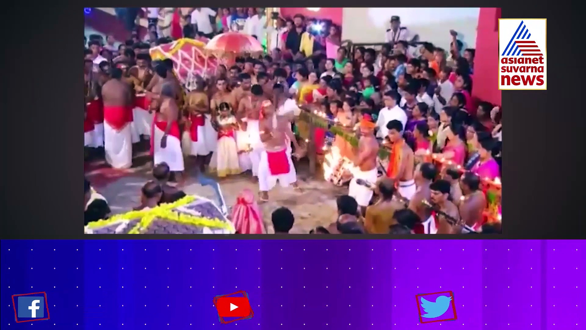 Narayana Guru Tableau Row: ಭುಗಿಲೆದ್ದ ಆಕ್ರೋಶ, 'ಸ್ವಾಭಿಮಾನ ನಡಿಗೆ’ಗೆ ವ್ಯಾಪಕ ಬೆಂಬಲ