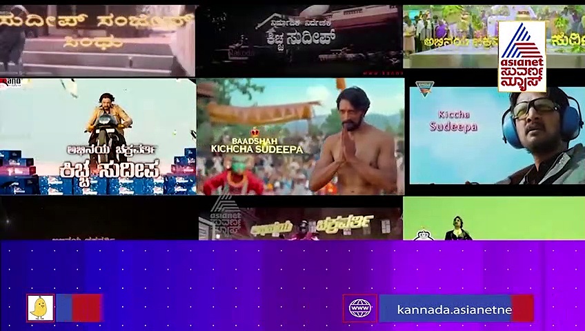 26 Years Of Sudeepism: ಅಭಿನಯ ಚಕ್ರವರ್ತಿ ಸಿನಿರಂಗದ ಪಯಣಕ್ಕೆ 26 ವರ್ಷ