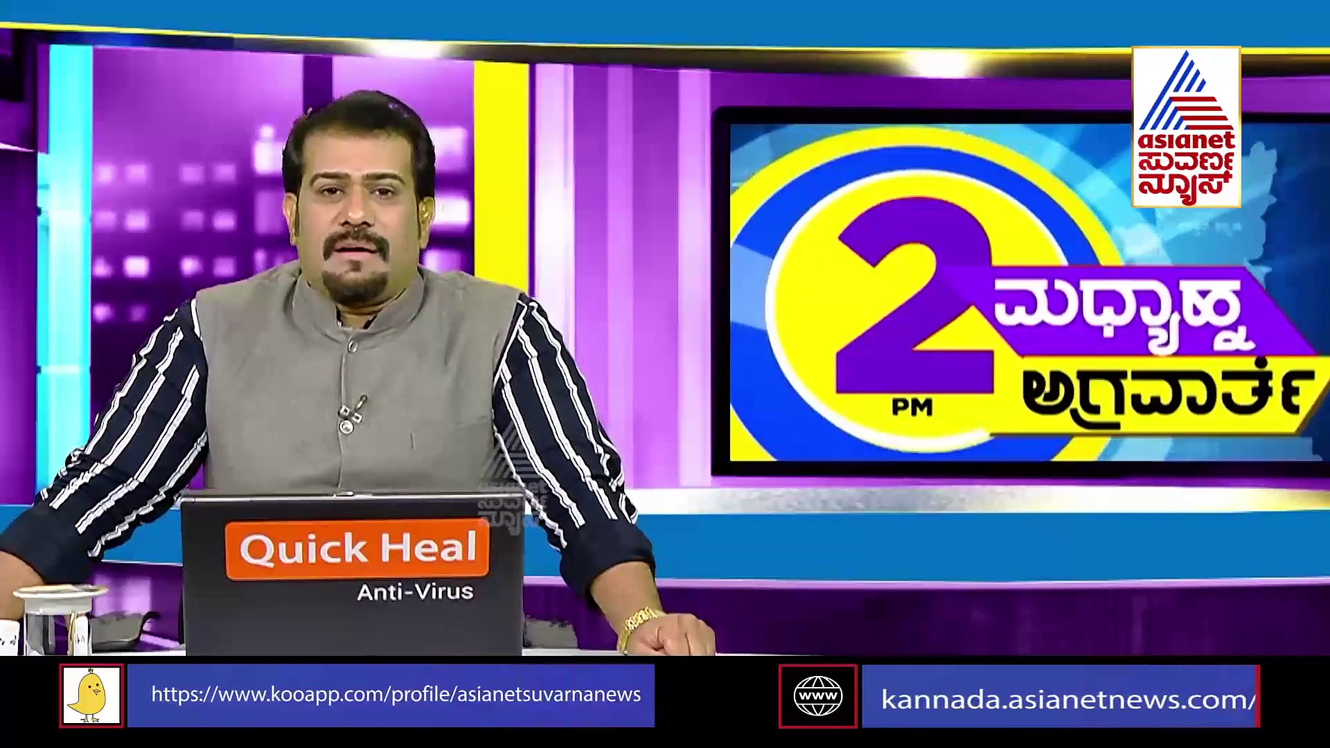 Tax Due: ಸಂಭ್ರಮ್ ಕಾಲೇಜು ಎದುರು ತಮಟೆ ಬಾರಿಸಿ ನೊಟೀಸ್ ನೀಡಿದ ಬಿಬಿಎಂಪಿ