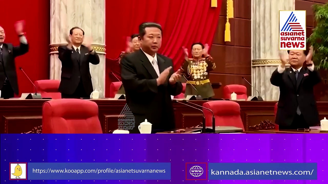 Kim Jong-un: ಕಿಮ್‌ಗೆ ಜೀವ ಭಯ, ಟಾಯ್ಲೆಟ್‌ಗೆ ಹೋಗೋಕೂ ಪುಕಪುಕ ಅಂತೆ!