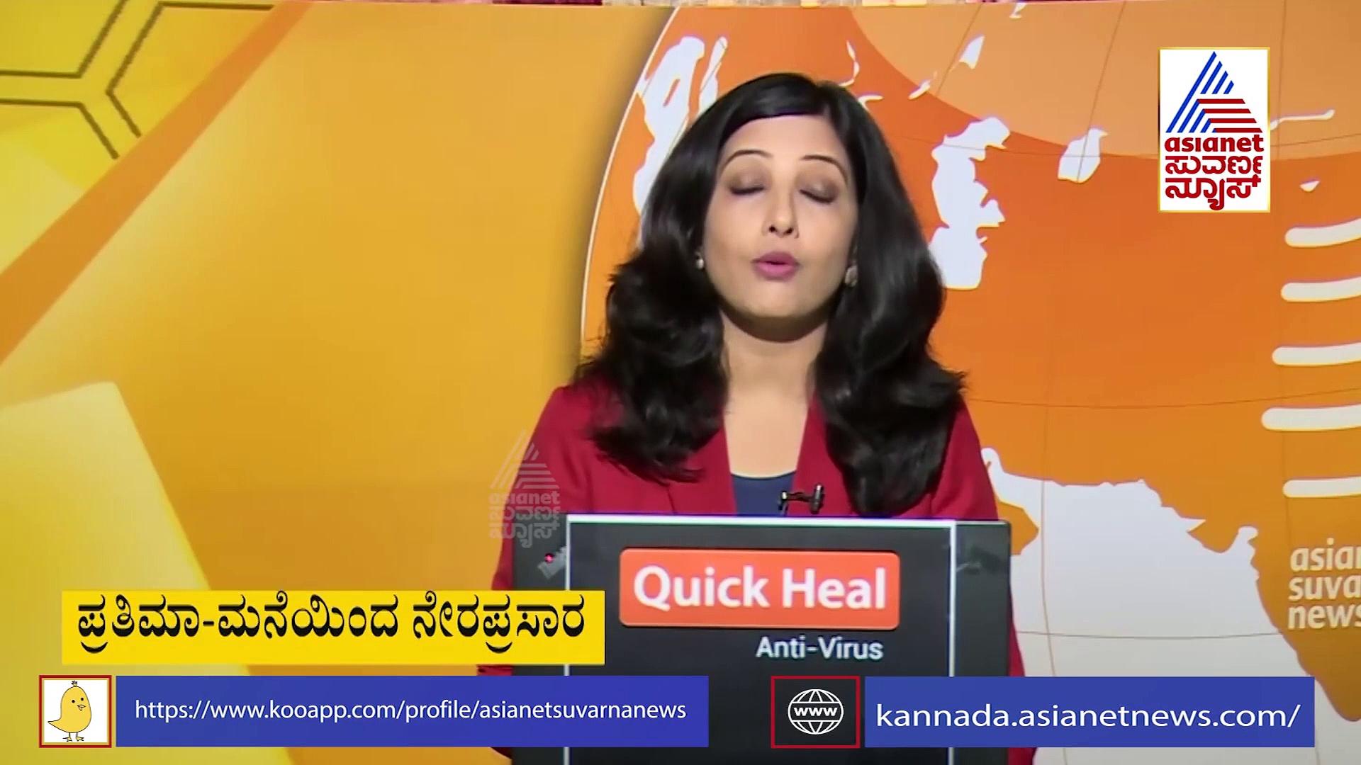 Hijab Row: ಇಂದು ಹೈಕೋರ್ಟ್‌ನಲ್ಲಿ 'ಹಿಜಾಬ್' ಭವಿಷ್ಯ ನಿರ್ಧಾರ