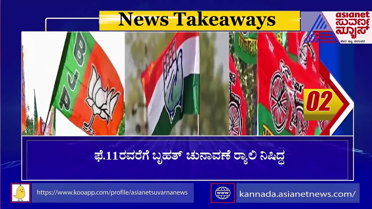 World Heritage Site: ಯುನೆಸ್ಕೋಗೆ ಹೊಯ್ಸಳ ದೇಗುಲಗಳ ಪಟ್ಟಿ ರವಾನಿಸಿದ ಕೇಂದ್ರ