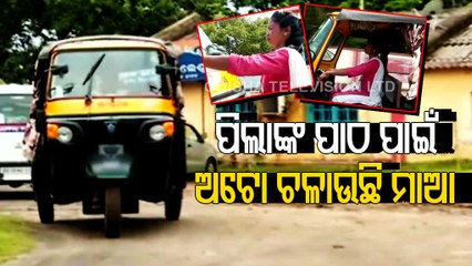 The inspiring story of Balasore's first female auto driver