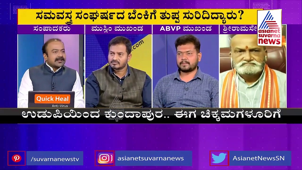Hijab Row ಕರ್ನಾಟದ ಹಿಜಾಬ್ ವಿವಾದ, ರಾಜಕೀಯ ಉದ್ದೇಶಕ್ಕೆ ವಿದ್ಯಾರ್ಥಿಗಳು ಬಲಿಯಾದ್ರಾ?