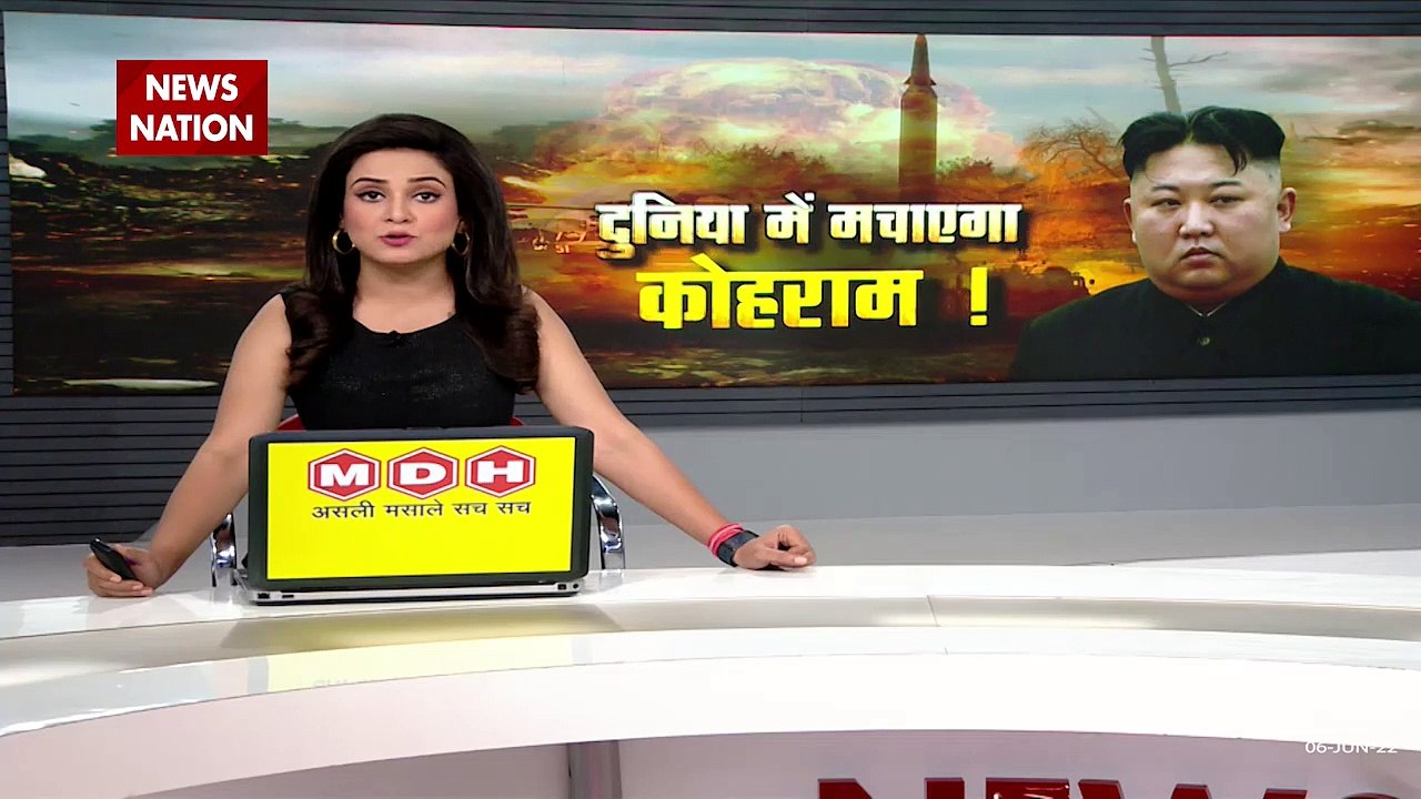 North Korea Breaking : North Korea ने पूर्वी तट से समंदर की ओर दागी मिसाइलें | North Korea News |