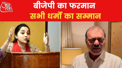 Nupur Sharma suspended over controversial remarks
