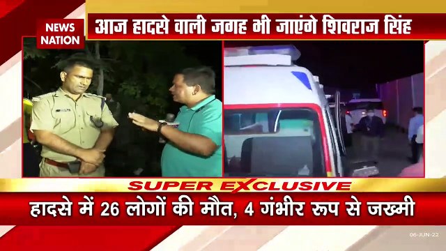 Uttarakhand Breaking : Uttarkashi के डामटा में 500 मीटर गहरी खाई में गिरी बस | Uttarkashi News |