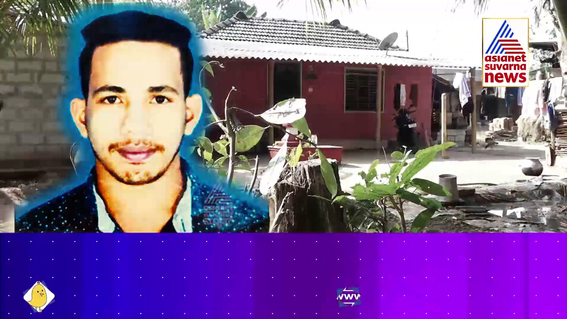 Cover Story: ಮೊಬೈಲ್‌ ಆ್ಯಪ್‌ನಲ್ಲಿ ಸಾಲ ಮಾಡ್ತೀರಾ.? ಹಾಗಾದ್ರೆ ಈ ಸುದ್ದಿ ನೋಡಿ