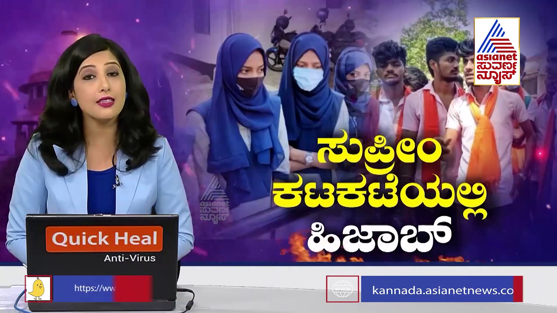 ಹಿಜಾಬ್ ವಿವಾದದಲ್ಲಿ ಹೈಕೋರ್ಟ್‌ ಹೇಳಿದ್ದೇನು? ಮಧ್ಯಂತರ ಆದೇಶ ಪ್ರತಿಯಲ್ಲಿನ ಮಾಹಿತಿ ಇಲ್ಲಿದೆ