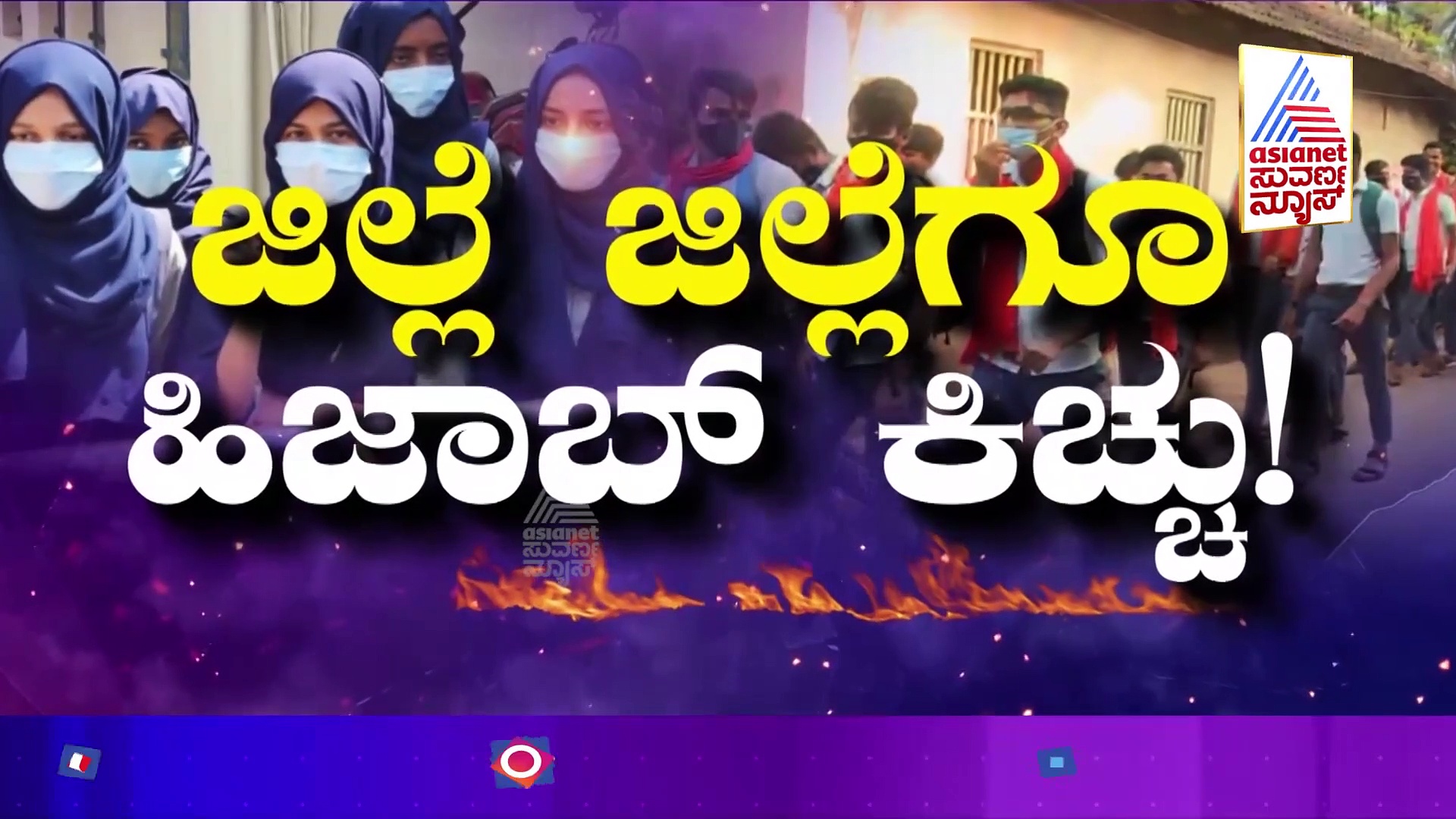 Sexual Harassment : 'ನನ್ನ ಮೊದಲ ಮಗು ಶಾಸಕರಿಂದಲೇ ಜನಿಸಿದ್ದು'