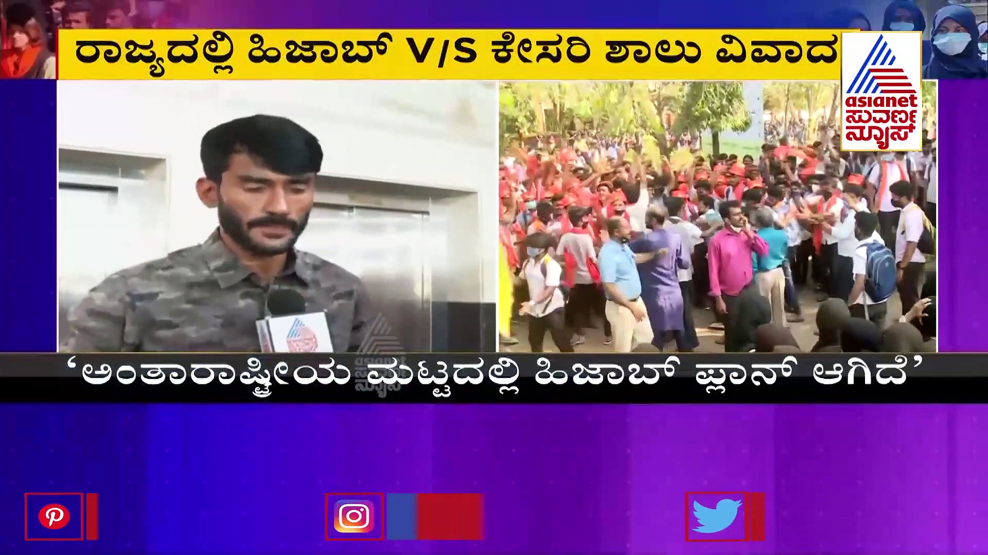 Hijab Row: ಕಾಂಗ್ರೆಸ್, ಎಸ್‌ಡಿಪಿಐ ಒಳ ಒಪ್ಪಂದವಿದು: ಕಟೀಲ್