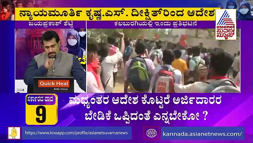 ಕೆಂಪು ಕೋಟೆ ಮೇಲೆ ಕೇಸರಿ ಧ್ವಜ ಹಾರಿಸ್ತೇವೆ, ಚರ್ಚೆಗೆ ಗ್ರಾಸವಾಯ್ತು ಈಶ್ವರಪ್ಪ ಮಾತು