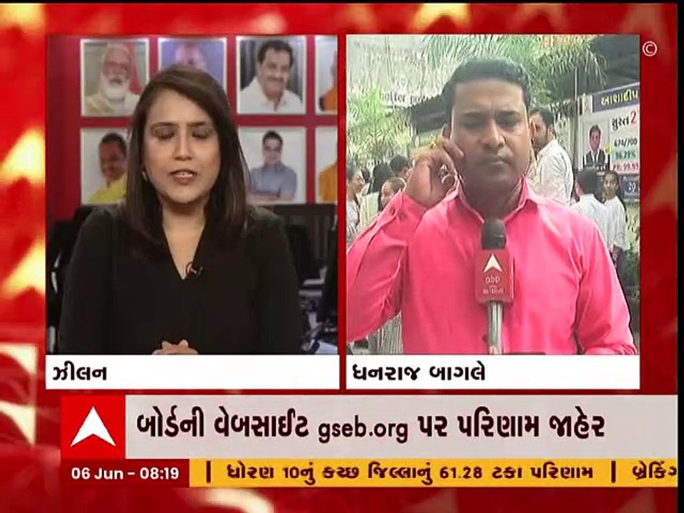 GSEB Result: ધોરણ 10નું 65.18% પરિણામ તો  સુરત જિલ્લાનું સૌથી વધુ 75.64%,  પરિણામ જાહેર