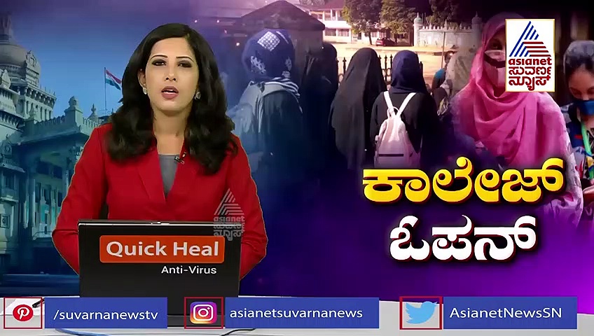 Hijab Row:  ಹಿಡನ್ ಅಜೆಂಡಾಗೆ ಮುಸ್ಲಿಂ ವಿದ್ಯಾರ್ಥಿನಿಯರು ಬಲಿಯಾಗುತ್ತಿದ್ದಾರೆ: ಬಿ ಸಿ ನಾಗೇಶ್
