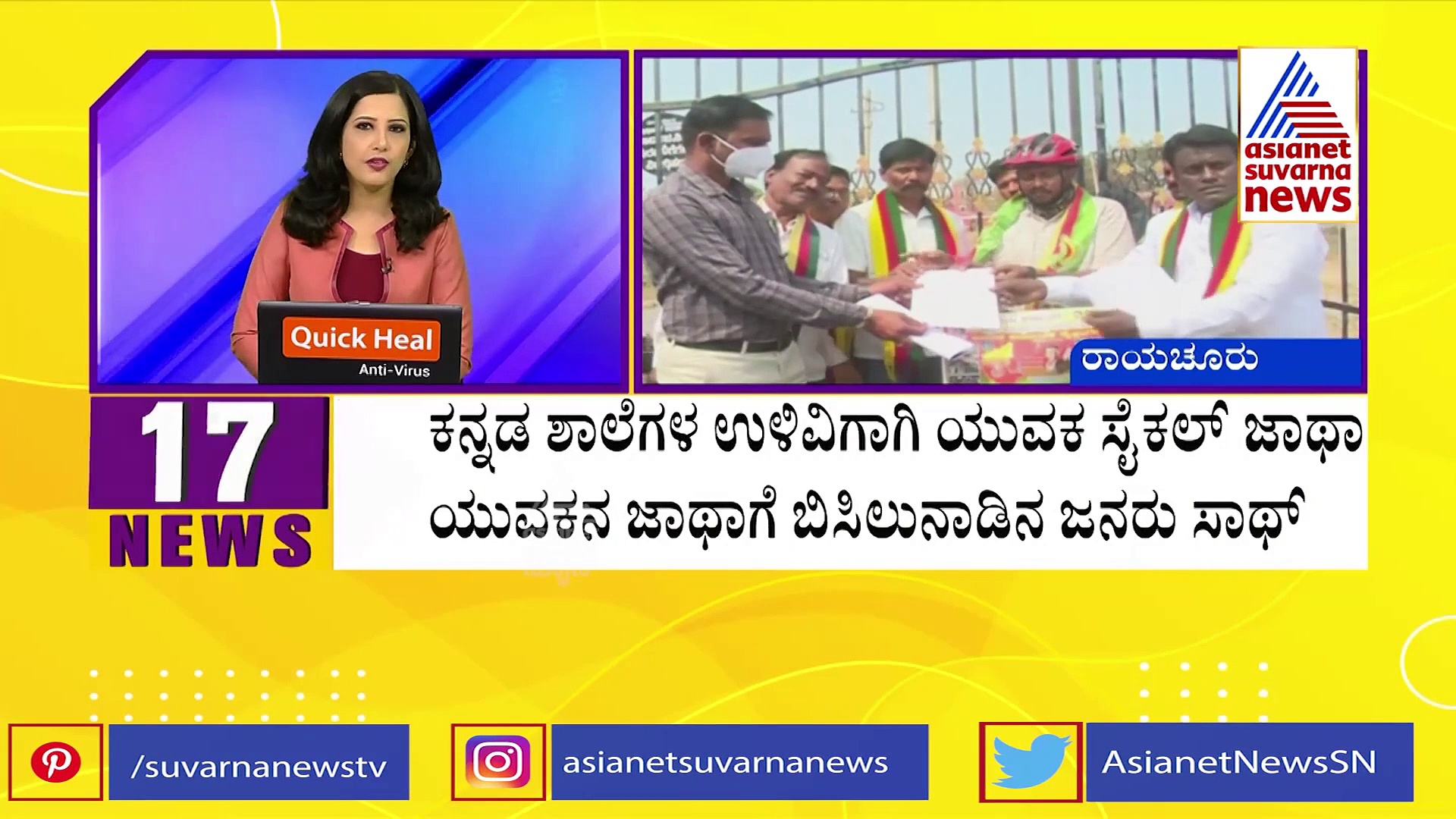 Flag Row: ಈಶ್ವರಪ್ಪ ವಜಾಕ್ಕೆ ಕಾಂಗ್ರೆಸ್ ಅಹೋರಾತ್ರಿ ಧರಣಿ, ಇದಕ್ಕೆಲ್ಲಾ ಬಗ್ಗಲ್ಲ ಎಂದ ಈಶ್ವರಪ್ಪ