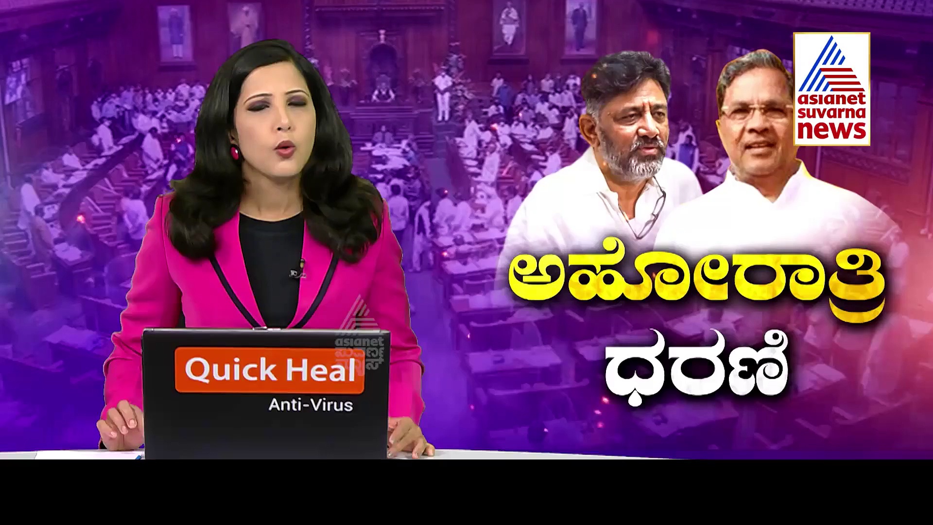 Flag Row: ಈಶ್ವರಪ್ಪ ವಜಾಕ್ಕೆ ಕಾಂಗ್ರೆಸ್ ಪಟ್ಟು, ಫೆ. 21 ರವರೆಗೆ ಧರಣಿ ನಡೆಸಲು ತೀರ್ಮಾನ