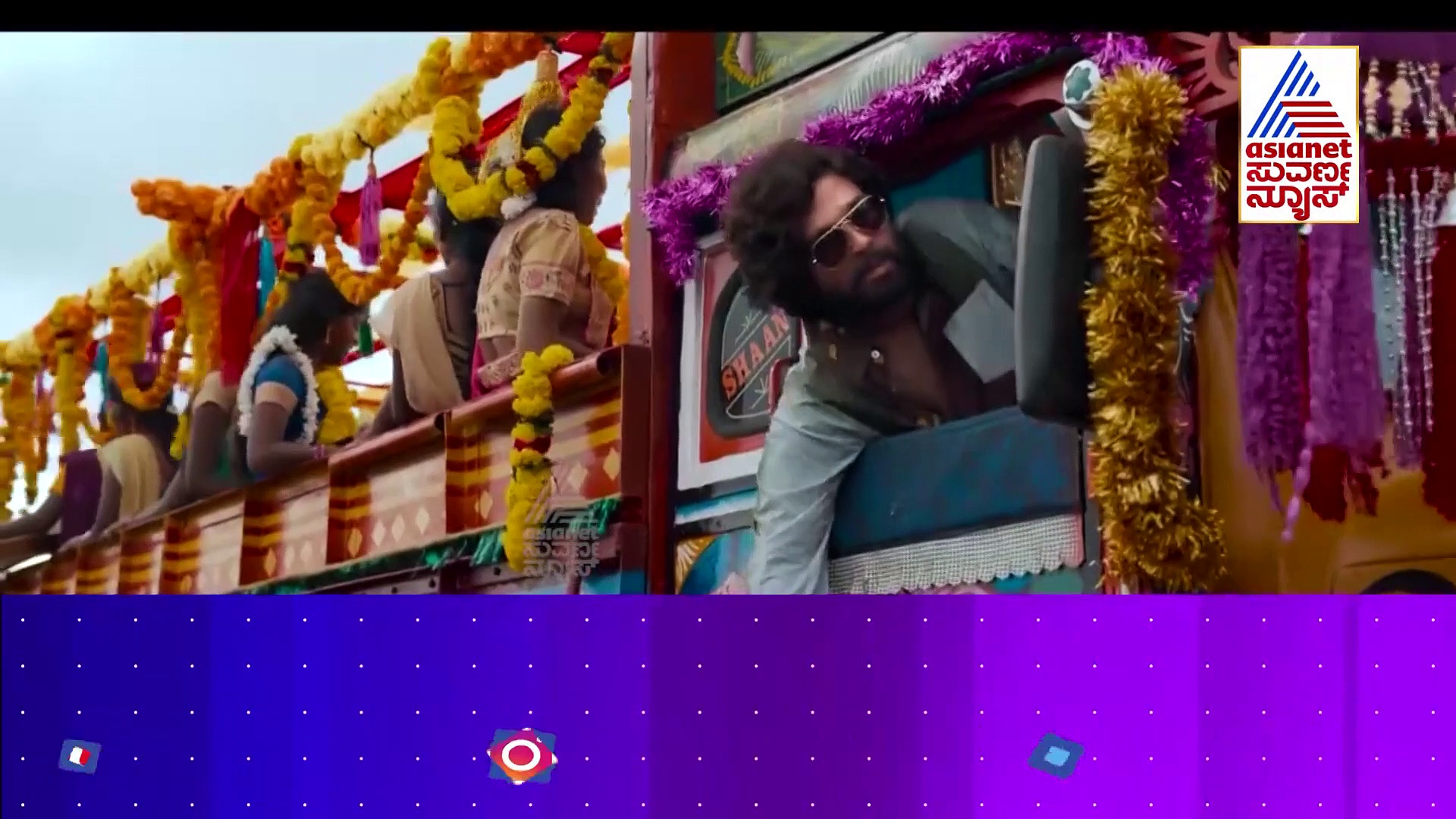 ಡೀ-ಗ್ಲಾಮ್ ರೂಲ್ ಆದ್ರೂ ಪುಷ್ಪ ಚಿತ್ರಕ್ಕೆ Allu Arjunಗೆ ಮಾಡಿದ ಮೇಕಪ್, ವಿಡಿಯೋ ನೋಡಿ!