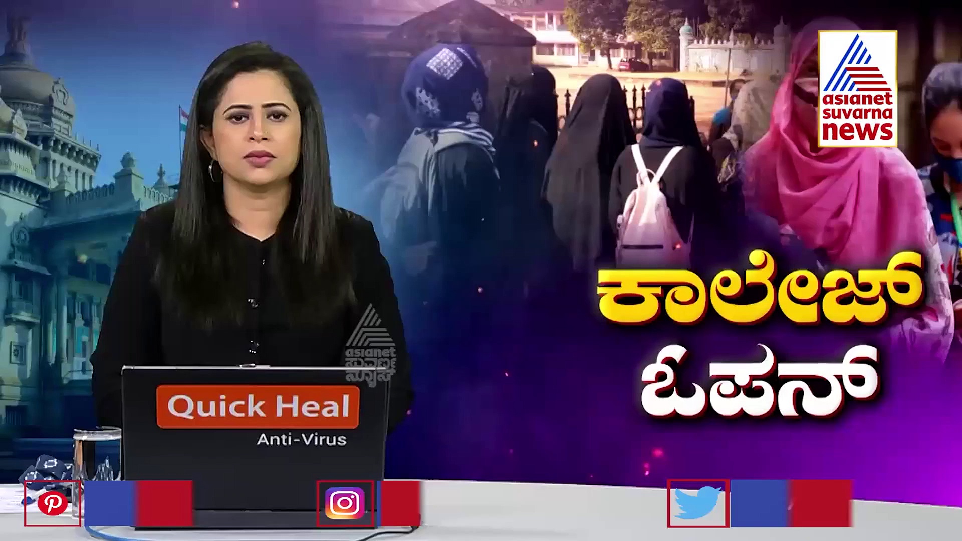 Hijab Row: ಕೋರ್ಟ್ ಆದೇಶ ಪಾಲಿಸದಿದ್ರೆ ತರಗತಿಗೆ ನೋ ಎಂಟ್ರಿ: ಗೃಹ ಸಚಿವ